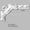 Χύτευση PU Carved Panel Moulding